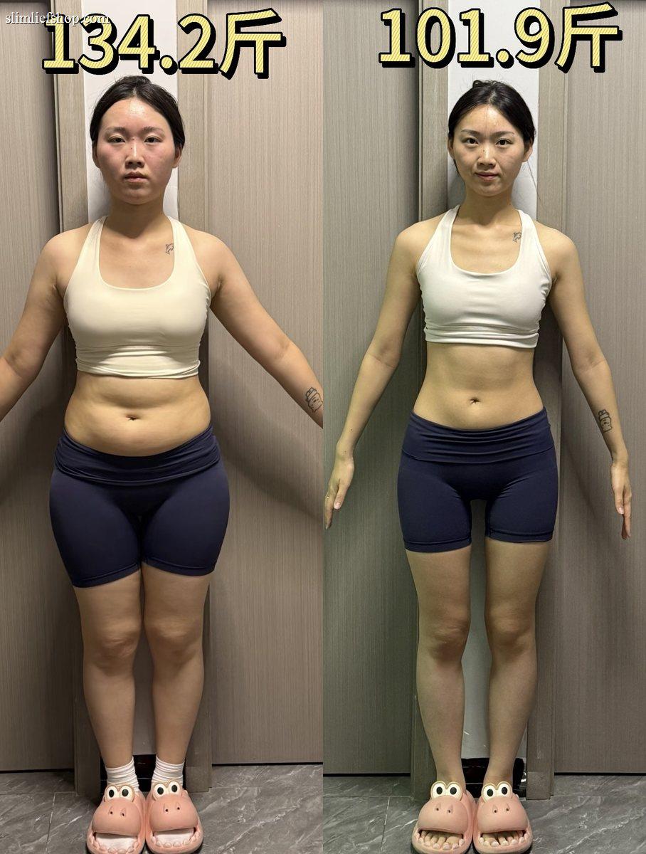 女性體態管理前後對比素材